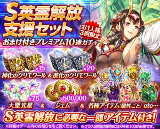画像ギャラリー No.008のサムネイル画像 / 「神姫PROJECT A」，ジェフティとキュクロプスが浴衣姿で登場