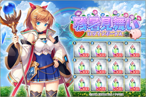 画像ギャラリー No.009のサムネイル画像 / 「神姫PROJECT A」，ジェフティとキュクロプスが浴衣姿で登場