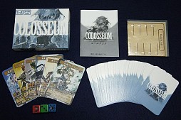 画像ギャラリー No.003のサムネイル画像 / マフィア梶田の二次元が来い!:第302回「COLLOSEUMで開催される屍人共のクラッシュ・ロワイヤル」