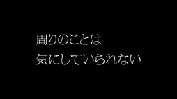 画像ギャラリー No.026のサムネイル画像 / 「クラッシュ・ロワイヤル」のテレビCM12篇が8月5日から順次放送