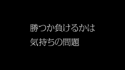 画像ギャラリー No.061のサムネイル画像 / 「クラッシュ・ロワイヤル」のテレビCM12篇が8月5日から順次放送