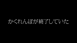 画像ギャラリー No.064のサムネイル画像 / 「クラッシュ・ロワイヤル」のテレビCM12篇が8月5日から順次放送