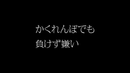 画像ギャラリー No.067のサムネイル画像 / 「クラッシュ・ロワイヤル」のテレビCM12篇が8月5日から順次放送