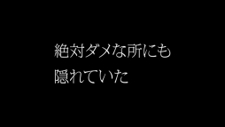 画像ギャラリー No.073のサムネイル画像 / 「クラッシュ・ロワイヤル」のテレビCM12篇が8月5日から順次放送
