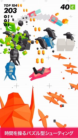 画像ギャラリー No.003のサムネイル画像 / Appleが選んだ「Best of 2016」が発表。iPhone向けゲームでは「クラッシュ・ロワイヤル」「TIME LOCKER」「Reigns」など10タイトルが選出
