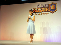 画像ギャラリー No.004のサムネイル画像 / 「クラロワ」の新テレビCM発表会をレポート。“ぶっこみお嬢様”を演じた岡田結実さんと,お笑いグループ「我が家」のトークバトルも勃発