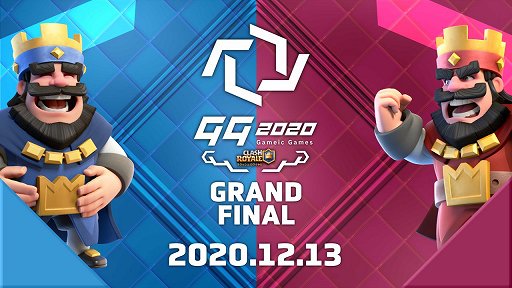 画像ギャラリー No.001のサムネイル画像 / 「クラッシュ・ロワイヤル Gameic Games」のGRAND FINALが12月13日に開催
