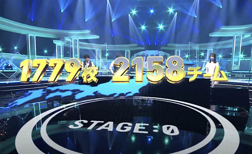 画像ギャラリー No.011のサムネイル画像 / 高校生を対象としたeスポーツ大会,「Coca-Cola STAGE:0 eSPORTS High-School Championship 2021」のエントリー受付がスタート