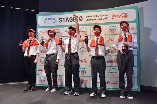 画像ギャラリー No.012のサムネイル画像 / 高校対抗eスポーツ大会「STAGE:0 2021」決勝大会の公式レポートが公開
