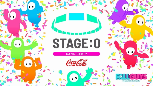 画像ギャラリー No.003のサムネイル画像 / 高校生を対象としたeスポーツ大会「Coca-Cola STAGE:0 eSPORTS High-School Championship 2022」のエントリー受付がスタート