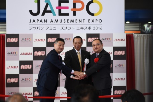 画像ギャラリー No.005のサムネイル画像 / ［JAEPO2016］「ジャパン アミューズメント エキスポ2016」が本日開幕。バイキングの謎の新作ほか，最新アーケードゲームが続々お披露目