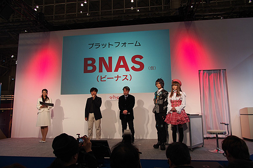 画像ギャラリー No.003のサムネイル画像 / ゲームの中なら頑張ればフォースが操れる──。バイキング・尾畑氏に聞く，「マジシャンズデッド」と新プラットフォーム「BNAS」誕生の経緯