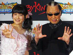 Mr.マリックさんが嗣永桃子さんに超魔術を披露！ 「マジシャンズデッド」ロケテ記念，セレモニーイベントレポート