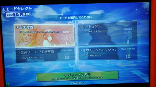 画像ギャラリー No.002のサムネイル画像 / 全国キャラバンを目前に控えた「マジシャンズデッド」。ボイス追加などブラッシュアップされた最新Ver.のプレイレポートを掲載