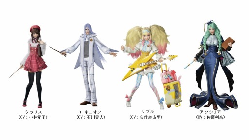 画像ギャラリー No.008のサムネイル画像 / 「マジシャンズデッド」の全国キャラバン訪問地を公開。第1弾は福島，大阪，石川