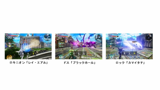 画像ギャラリー No.008のサムネイル画像 / 「マジシャンズデッド」，全国キャラバンの訪問地に名古屋・福岡・東京を追加
