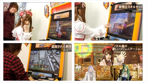 画像ギャラリー No.002のサムネイル画像 / 「マジシャンズデッド」,12月8日に稼働開始。ゲームの秘密に迫る体験動画を公開