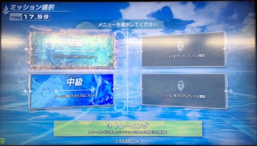 画像ギャラリー No.038のサムネイル画像 / AC「マジシャンズデッド」は本稼働版で何が変わったか。“ハンドパワー”で熱くなる,新感覚対戦アションを体験プレイ