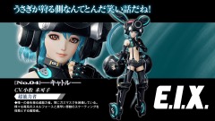 画像ギャラリー No.004のサムネイル画像 / 「マジシャンズデッド」，12月10日の公式ニコ生番組で4人の追加キャラやステージをはじめとした新要素を紹介予定。MagiDE.Netも運用開始