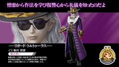 画像ギャラリー No.005のサムネイル画像 / 「マジシャンズデッド」，12月10日の公式ニコ生番組で4人の追加キャラやステージをはじめとした新要素を紹介予定。MagiDE.Netも運用開始