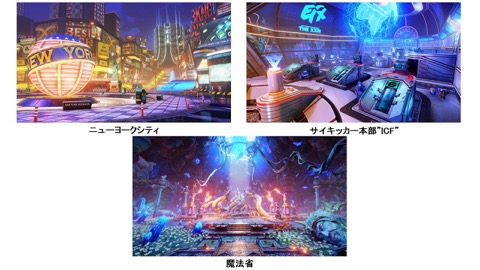 画像ギャラリー No.011のサムネイル画像 / 「マジシャンズデッド」，12月10日の公式ニコ生番組で4人の追加キャラやステージをはじめとした新要素を紹介予定。MagiDE.Netも運用開始