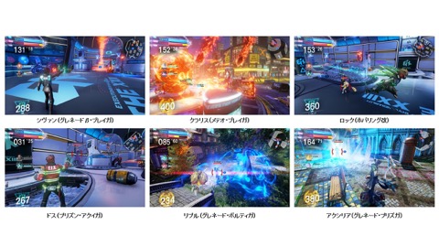 画像ギャラリー No.012のサムネイル画像 / 「マジシャンズデッド」，12月10日の公式ニコ生番組で4人の追加キャラやステージをはじめとした新要素を紹介予定。MagiDE.Netも運用開始