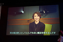 画像ギャラリー No.005のサムネイル画像 / ［JAEPO2017］「マジシャンズデッド」ステージで3月に実装予定の“ミセル・ピュラス”がお披露目。公式大会では熟練プレイヤーが激戦を繰り広げた
