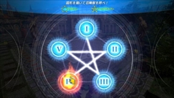画像ギャラリー No.006のサムネイル画像 / 「マジシャンズデッド」,新キャラ「ミセル・ピュラス」の追加など大型アップデートを本日実施。アップデートを記念した生番組の配信も