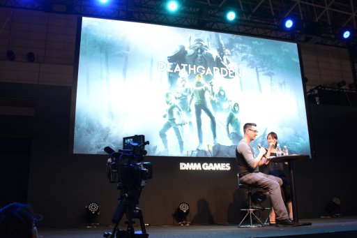 画像ギャラリー No.002のサムネイル画像 / ［TGS 2018］「Dead by Daylight」と「Deathgarden」を日本に。Behaviour Digitalのディレクターが両作をアピールした，DMM GAMESのステージを紹介