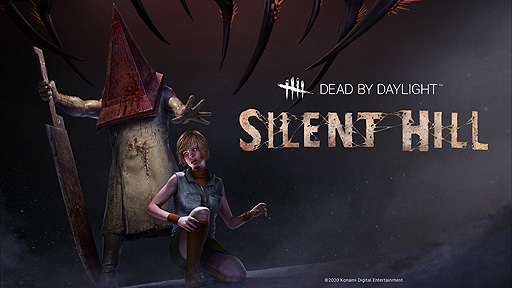 画像ギャラリー No.002のサムネイル画像 / 「Dead by Daylight」最新チャプター「サイレントヒル」の配信が本日開始。ストアに登場したスキンコレクションの紹介映像も公開