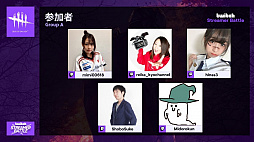画像ギャラリー No.003のサムネイル画像 / TwitchJP,「Dead by Daylight」のストリーマーバトルを10月30日に配信