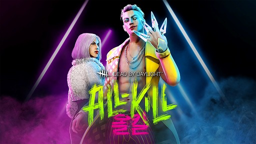画像ギャラリー No.001のサムネイル画像 / 「Dead by Daylight」，K-Popカルチャーの世界を舞台にした最新チャプター“All-Kill”が配信開始。新たなキラーとサバイバーが参戦