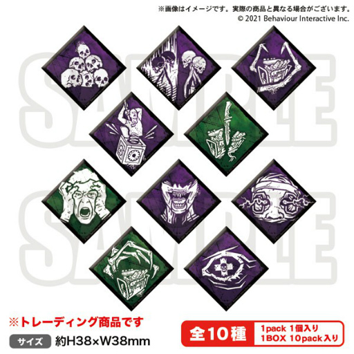 画像ギャラリー No.002のサムネイル画像 / 「Dead By Daylight」グッズの発売が決定。凍り付く背筋Tシャツなどがラインナップ