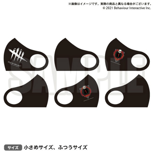 画像ギャラリー No.005のサムネイル画像 / 「Dead By Daylight」グッズの発売が決定。凍り付く背筋Tシャツなどがラインナップ
