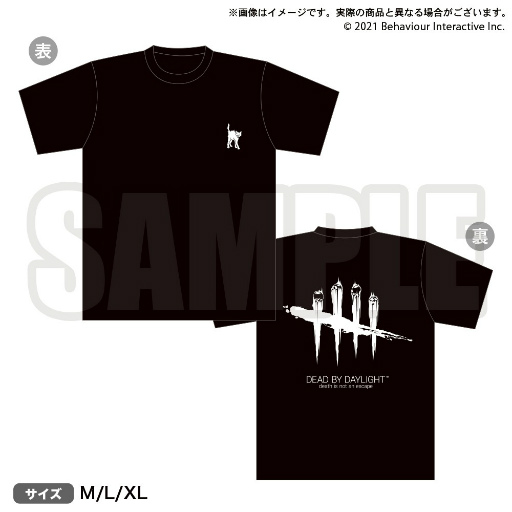 画像ギャラリー No.009のサムネイル画像 / 「Dead By Daylight」グッズの発売が決定。凍り付く背筋Tシャツなどがラインナップ