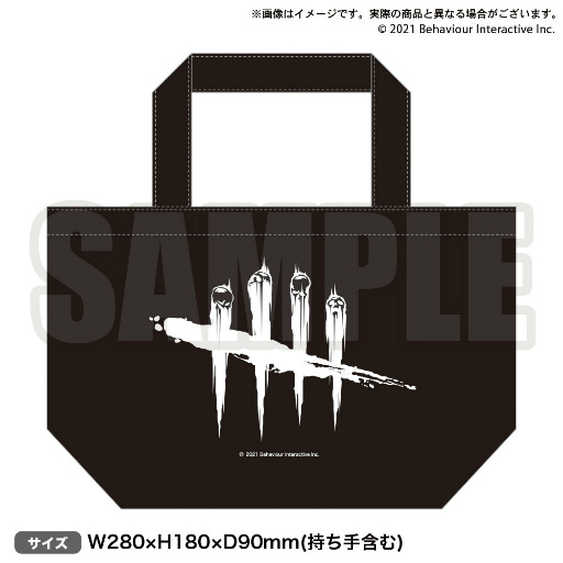 画像ギャラリー No.010のサムネイル画像 / 「Dead By Daylight」グッズの発売が決定。凍り付く背筋Tシャツなどがラインナップ