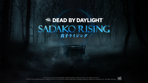 画像ギャラリー No.001のサムネイル画像 / 「Dead by Daylight」×「リング」のコラボはどのようにして実現したのか。Behaviour Interactiveのマシュー・コート氏にメールインタビュー