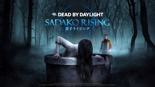 画像ギャラリー No.008のサムネイル画像 / 「Dead by Daylight」の新チャプター“貞子ライジング”の配信を開始。新キラー“The Onryo”と新サバイバー“浅川陽一”参戦