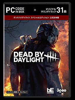 画像ギャラリー No.001のサムネイル画像 / 「Dead by Daylight スペシャルエディション 公式日本版 for PC」がAmazonで本日発売に。全長30mmのピンズと全31曲のサントラを同梱