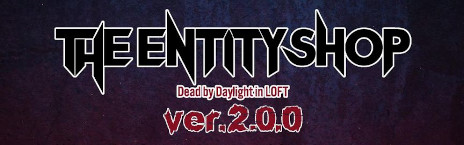 画像ギャラリー No.003のサムネイル画像 / 「Dead by Daylight」の6周年記念イベントがMixalive TOKYO，ロフト，アニメイトで順次開催へ