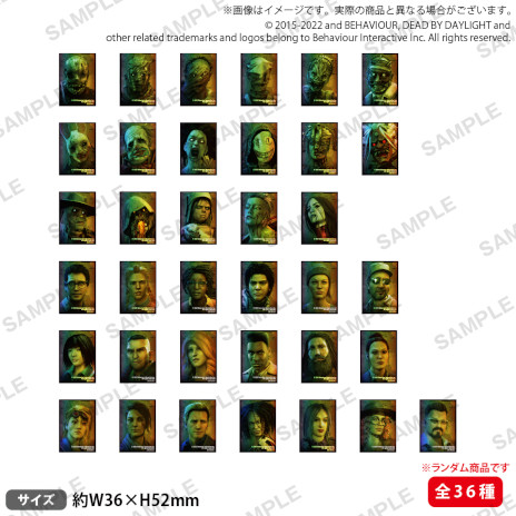 画像ギャラリー No.014のサムネイル画像 / 「Dead by Daylight」の6周年記念イベントがMixalive TOKYO，ロフト，アニメイトで順次開催へ