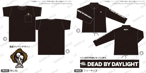 画像ギャラリー No.026のサムネイル画像 / 「Dead by Daylight」の6周年記念イベントがMixalive TOKYO，ロフト，アニメイトで順次開催へ