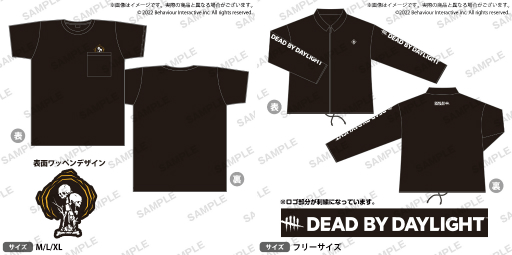 画像ギャラリー No.024のサムネイル画像 / 東京・池袋で「Dead by Daylight」のコラボバーが7月31日まで開催中。“死んだ犬の酒場”をイメージした店内で，コラボカクテルを楽しもう