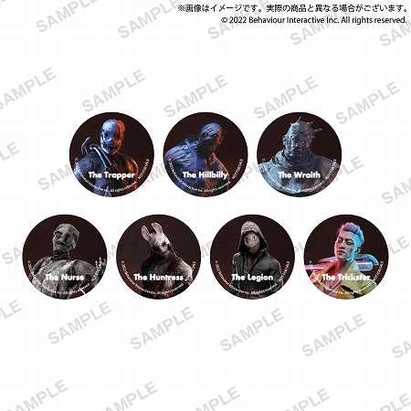 画像ギャラリー No.002のサムネイル画像 / 「Dead by Daylight」,ヴィレッジヴァンガードで公式グッズの購入キャンペーンを開催。2022年7月29日より