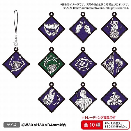 画像ギャラリー No.004のサムネイル画像 / 「Dead by Daylight」,ヴィレッジヴァンガードで公式グッズの購入キャンペーンを開催。2022年7月29日より