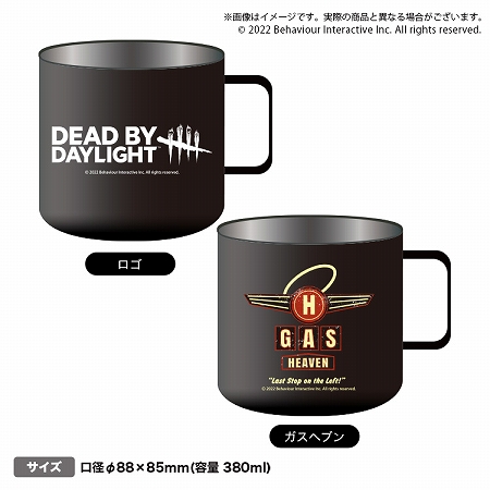 画像ギャラリー No.008のサムネイル画像 / 「Dead by Daylight」,ヴィレッジヴァンガードで公式グッズの購入キャンペーンを開催。2022年7月29日より