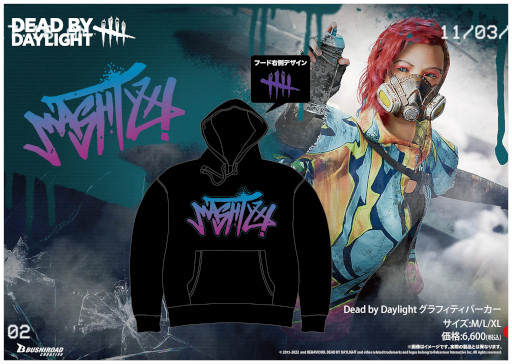 画像ギャラリー No.005のサムネイル画像 / ブシロードクリエイティブ,TGS 2022に出展決定。「Dead by Daylight」などのグッズを販売へ