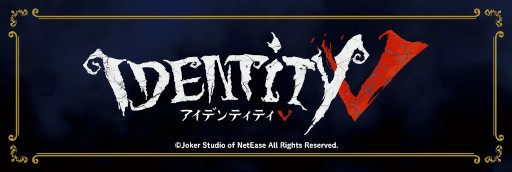 画像ギャラリー No.006のサムネイル画像 / ブシロードクリエイティブ,TGS 2022に出展決定。「Dead by Daylight」などのグッズを販売へ