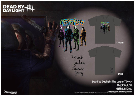 画像ギャラリー No.008のサムネイル画像 / ブシロードクリエイティブ,TGS 2022に出展決定。「Dead by Daylight」などのグッズを販売へ