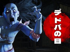 10月18日が「Dead by Daylight」の記念日“デドバの日”に認定。国内で人気のコーディネートを投票し，60名にプレゼントするキャンペーンも